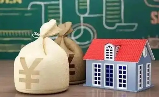 霸州公积金几个月不交会怎么样（公积金几个月没交）
